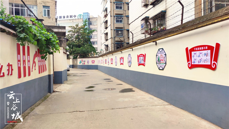 城关镇西关街社区：绘制文化墙 传递新风尚