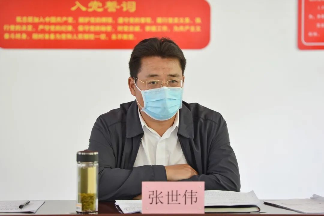 张世伟:提升社区管理服务水平 增强人民群众的获得感幸福感_云上保康