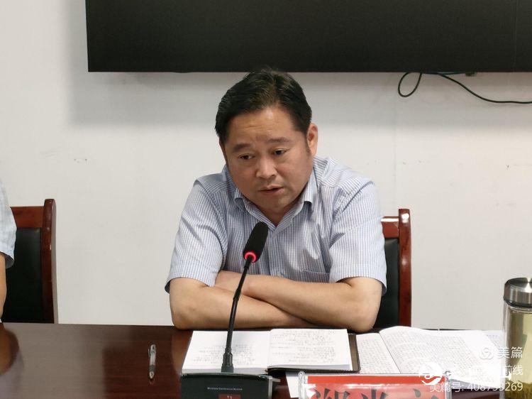 郑光文到自然资源和规划局开展座谈调研