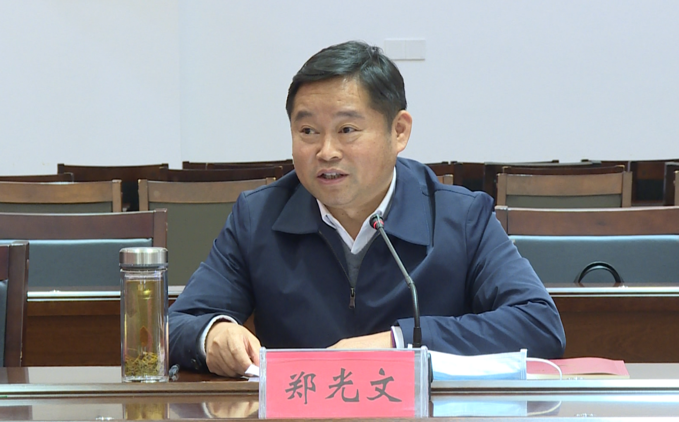 郑光文,王海霞带队赴武穴市开展区域协作对接交流活动