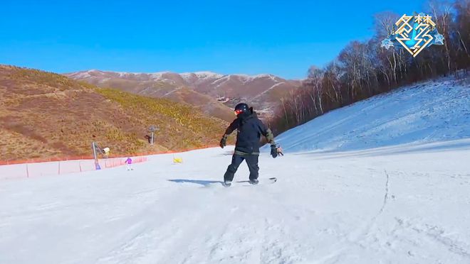 会滑雪比赛场地云顶滑雪公园,带领大家探秘冬奥,体验感受单板滑雪运动