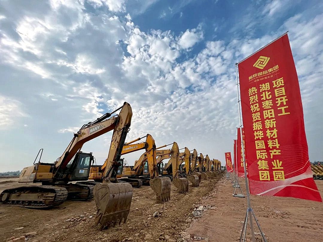以赛发力用竞奋进三问三赛三争创造枣阳速度