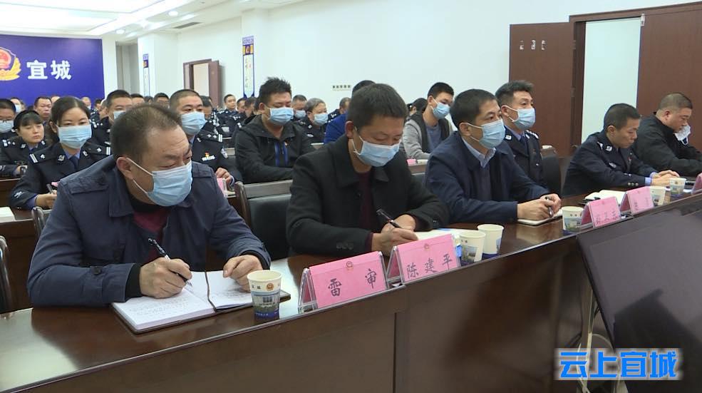 宜城市纪委监委为受到不实举报的公安民警正名