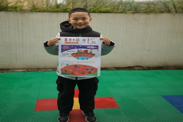 鄢城幼儿园在襄阳日报手抄报大赛中喜获佳绩