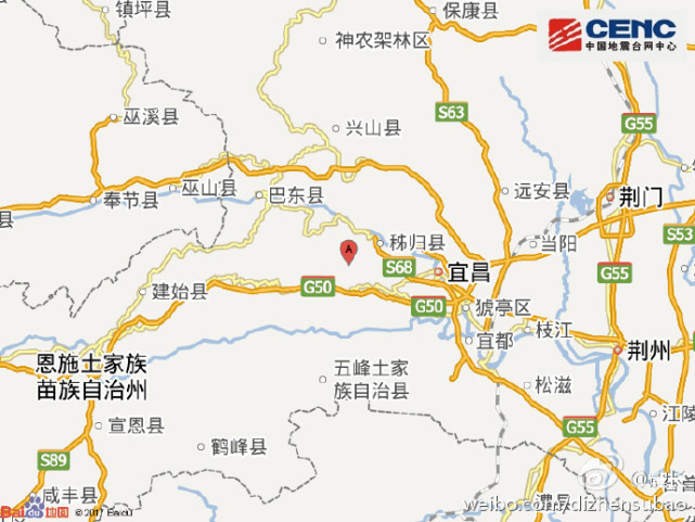 快讯：宜昌秭归县发生3.8级地震 震源深度7千米