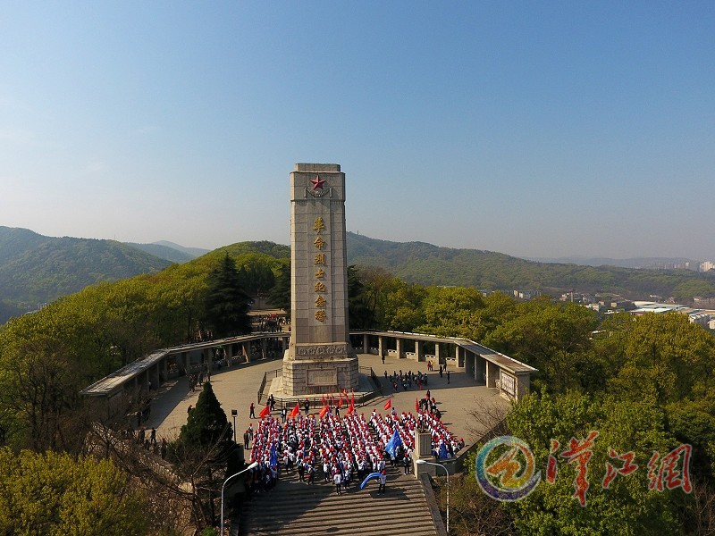 襄阳各界群众参与清明祭奠活动_云上襄阳