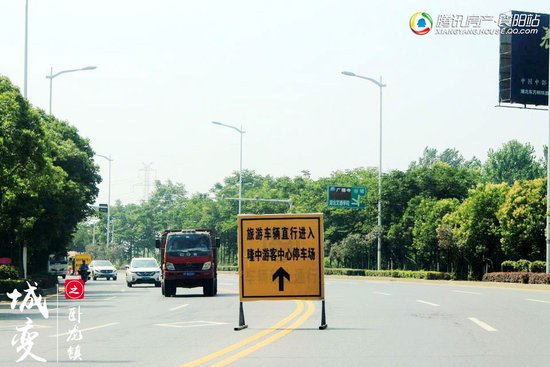 城变16|昔日泥嘴今日卧龙 襄城小镇成长记