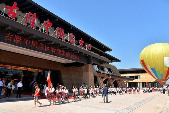 城变16|昔日泥嘴今日卧龙 襄城小镇成长记