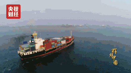 电视纪录片《辉煌中国》第六集《开放中国》_云上襄阳