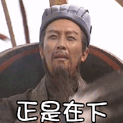 2017襄阳诸葛亮文化旅游节看这里看这里