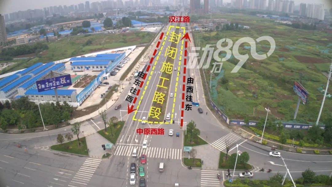 明天起,樊城这条路通行有变化!怎么走看这里!_云上襄阳