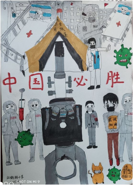 云上襄阳