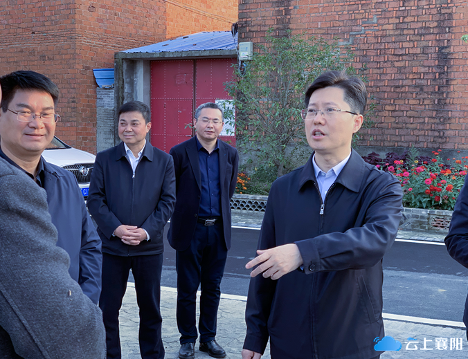 英才市长到枣阳宣讲党的十九届五中全会精神