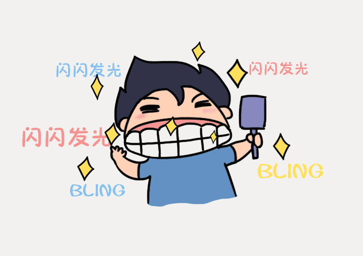 宣讲健康口腔常识,从口腔疾病,口腔知识误区,如何挑选牙具与正确刷牙