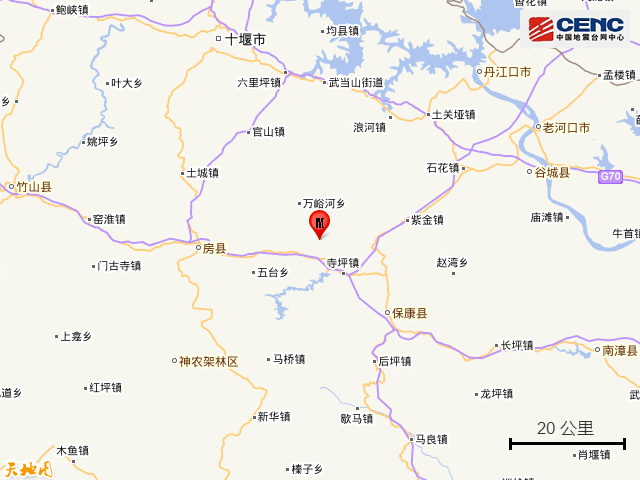 襄阳市保康县发生30级地震