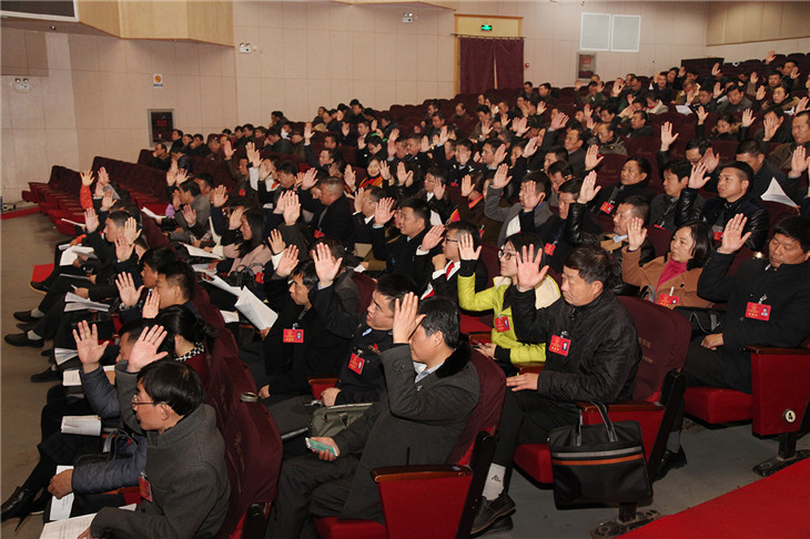 黄梅县十六届人大一次会议胜利闭幕