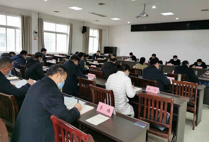1月22日,黄梅县委书记马艳舟主持召开县委理论学习中心组2021年第一次