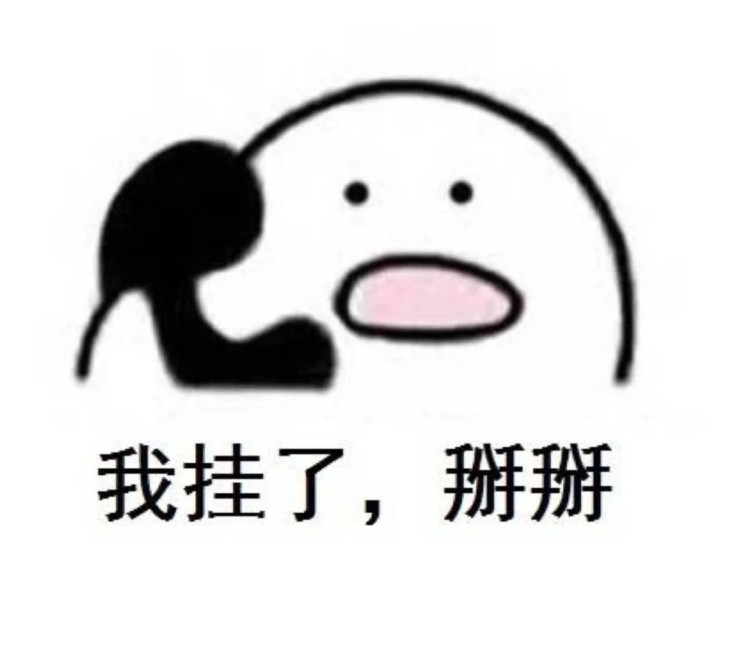 春节返乡后接到疾控电话是不是诈骗