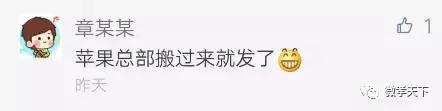 关于孝感招商引资“黄金28条”，各大派系网友纷纷发言啦！你还不来看看吗！