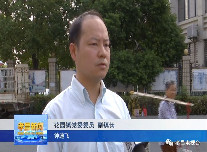 花园镇聚焦重点难点提升城市品位