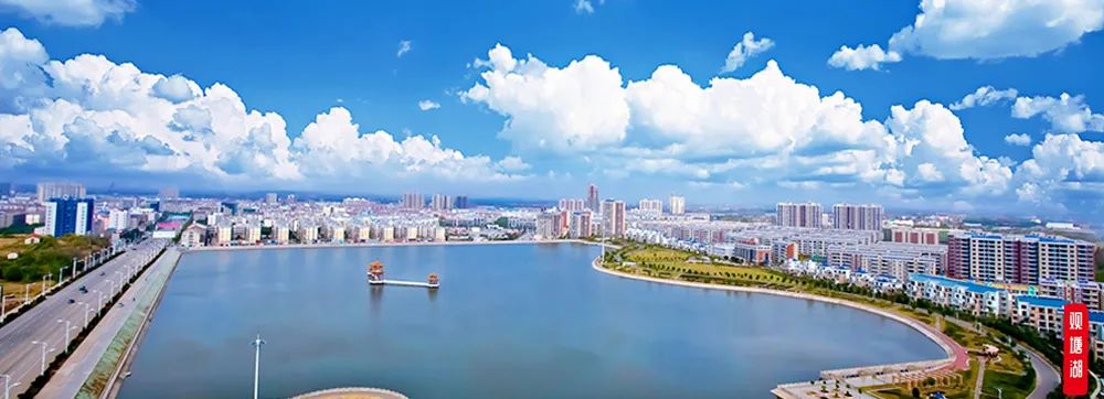 孟宗故里梦里花园孝昌县被评为中国最具幸福感县市