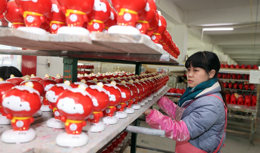 陶瓷冰墩墩来自福建德化