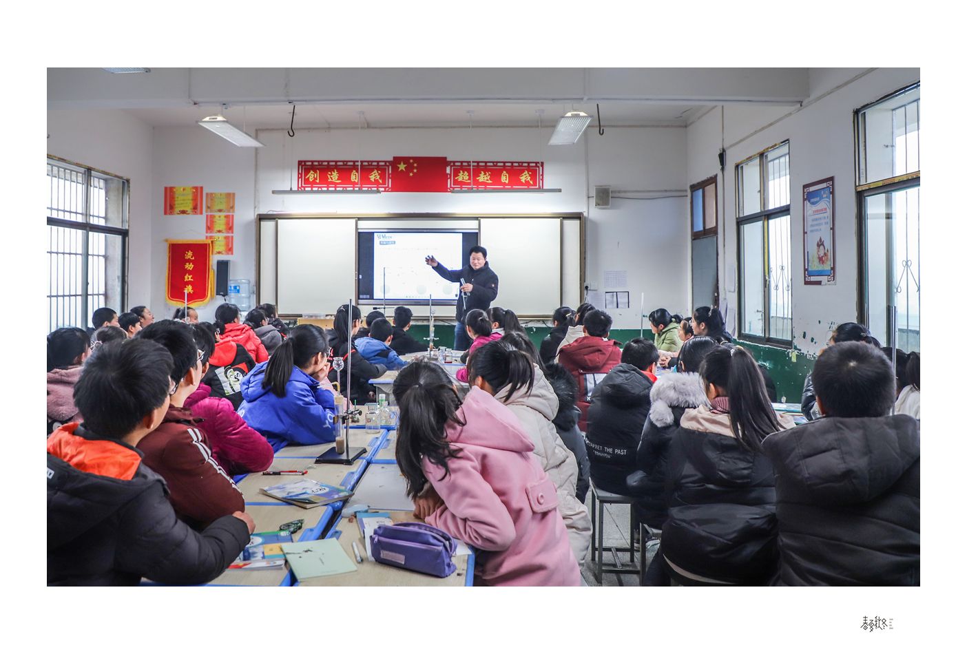 不忘教育初心牢记树人使命记大悟县宣化店镇中心初级中学化学教师李翔