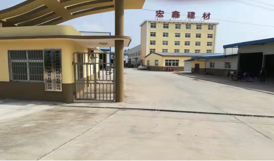 支持湖北大发门业有限公司,湖北雅泰建材有限公司,湖北恒永实业有限