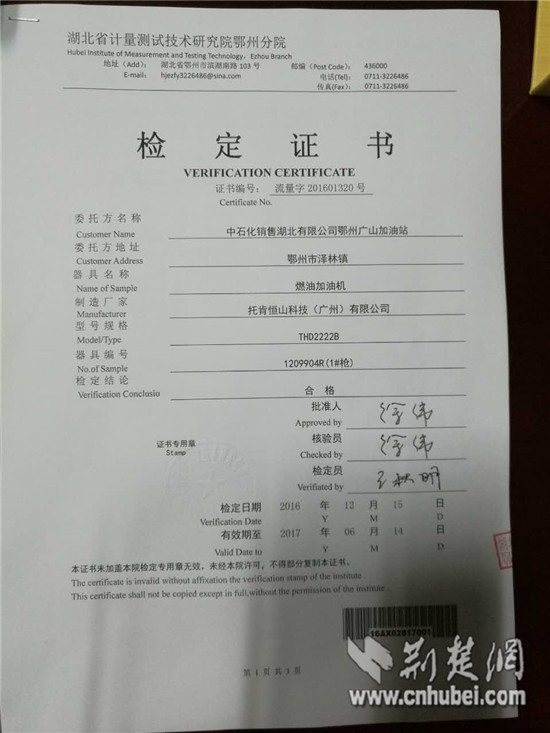 41_副本.jpg 41_副本.jpg