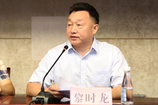 通城县党委办公室系统业务培训班开班 要求不断提升"七种能力"