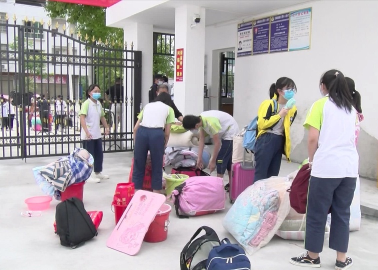 复学动态70通城县北港中学有序推动复学复课确保学生身心健康