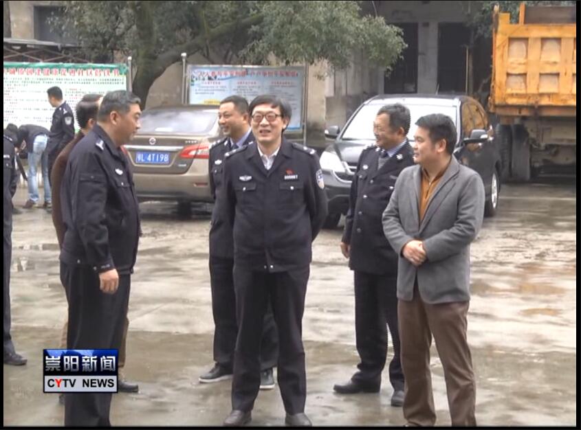 云上崇阳讯(记者邹辉)3月10日,省公安厅禁毒总队总队长余晗一行来我县