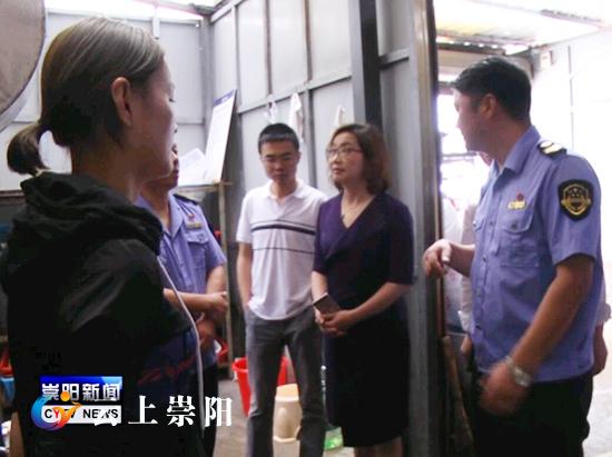我县开展“双节”期间食品药品安全专项检查工作