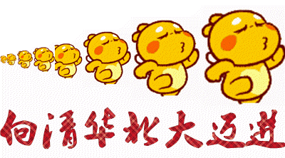 高考第二天继续为975万考生加油