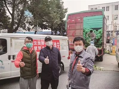 在家里休息期间,闲不住的骆名良通过热心人加入一个