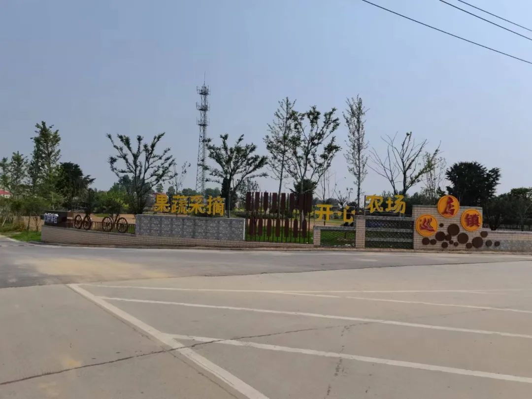 尚座云商贸：打造智慧化商业生态