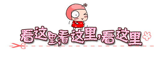 不如先来份航拍视频感受下说这么多目不暇