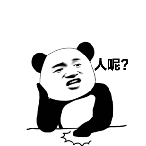 赤壁人注意了天气又要搞事情了