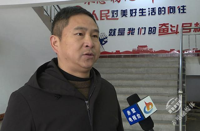 中伙铺镇党委书记周新山:强化党委主体责任意识 全力建设"赤壁卫星