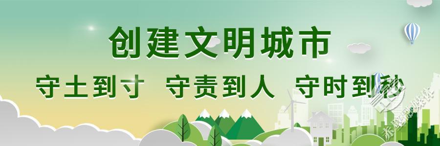 中国梦劳动美喜迎二十大建功新时代⑥华新水泥赤壁有限公司建设绿色