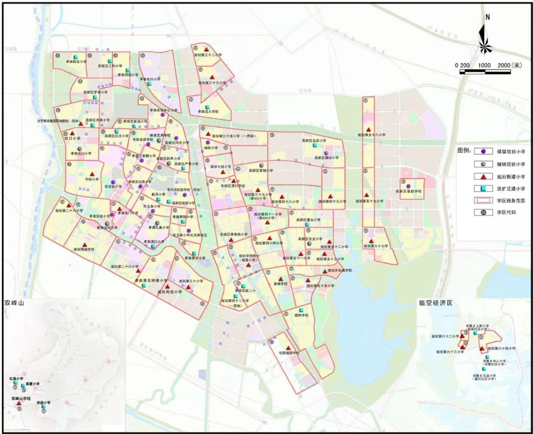 在孝感市中心城区教育设施布局专项规划(2018—2030年)中显示规划