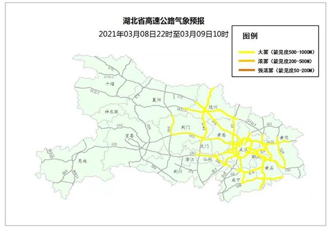 大雾预警湖北28条高速公路可能迎来大雾