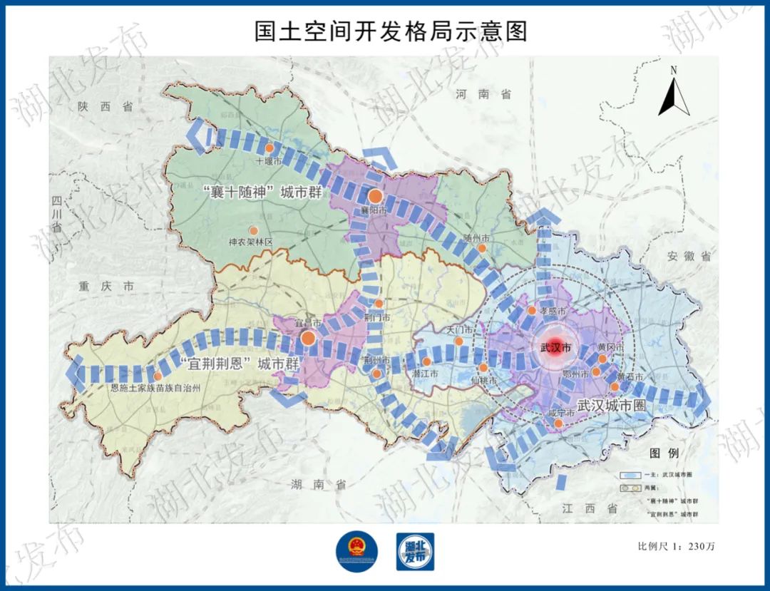 湖北省十四五规划来了