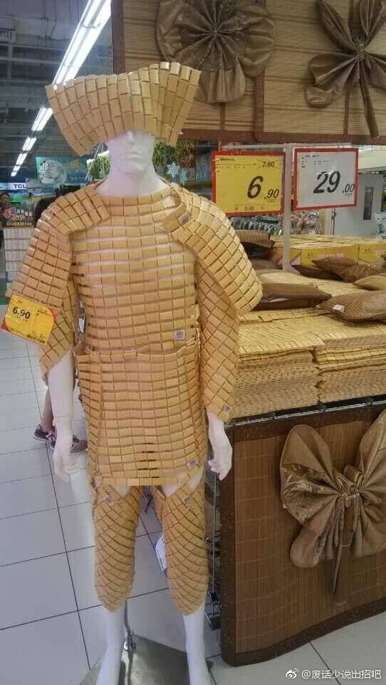 金缕玉衣 金缕玉衣
