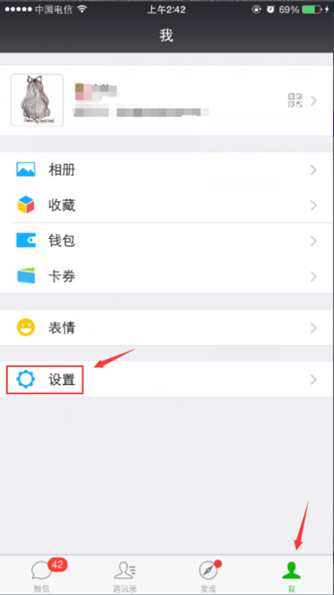 《王者荣耀》公布实名注册制 未完成者无法进入游戏