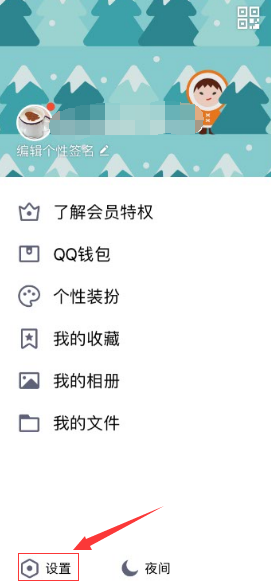 《王者荣耀》公布实名注册制 未完成者无法进入游戏