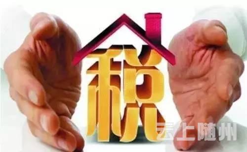 中央明确这七大群体收入有望提高 其中有你吗