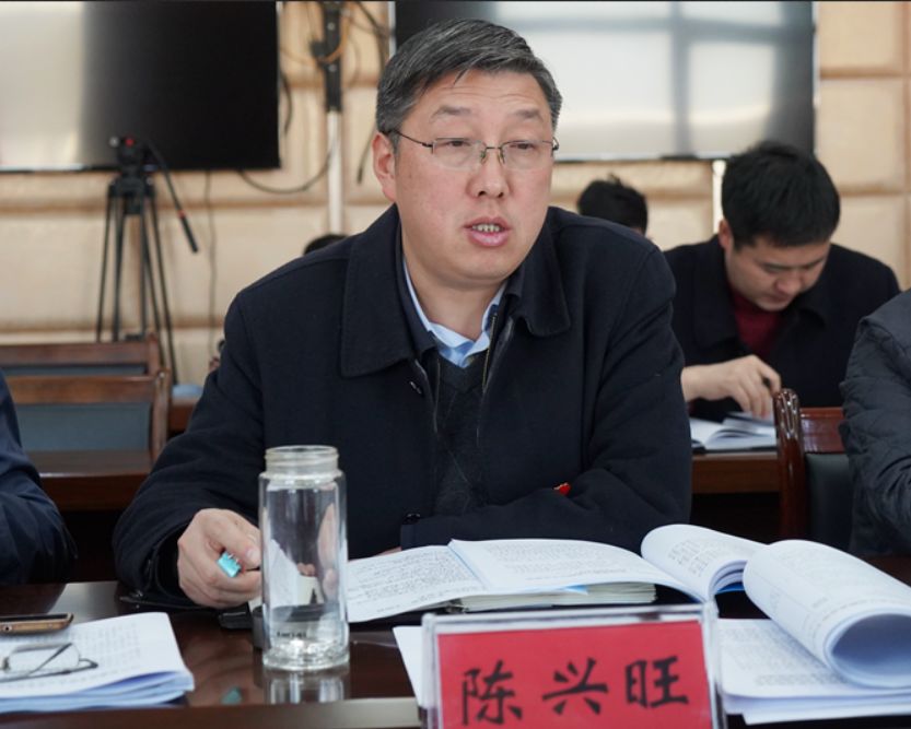 最后陈兴旺就加强班子建设,抓好问题整改,扩大工作实效提出了几点要求