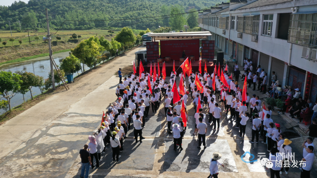 随县三里岗镇举办健康乐跑全民健身活动