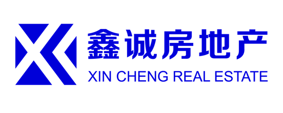 鑫诚房产